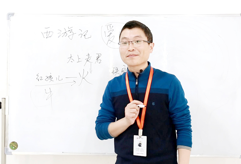 影視表演培訓班